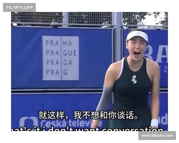 网球赛场突发意外事故引发全场混乱 选手与裁判遭遇重大挑战 网球赛场突发意外事故引发全场混乱 选手与裁判遭遇重大挑战