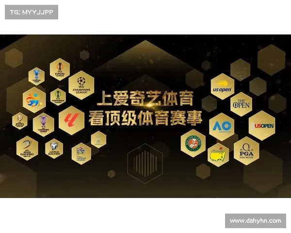 西甲首轮精彩对决揭幕 新赛季强强对抗引发球迷热议