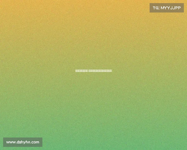 欧冠赛场战术博弈 揭秘五大主流阵型背后的战略智慧