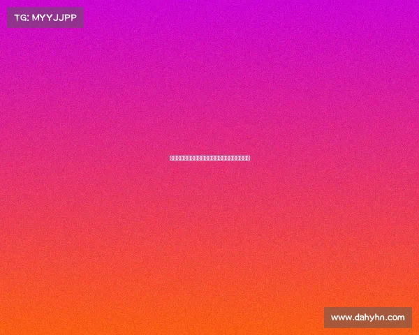 韩国国脚郑优营因参加军事训练缺席柏林联季前备战