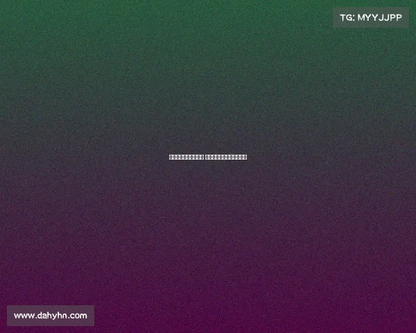 迈阿密热火队重塑辉煌 未来星光闪耀球场的新篇章