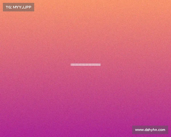 欧冠赛场：豪门对决与战术较量的巅峰对抗盛宴