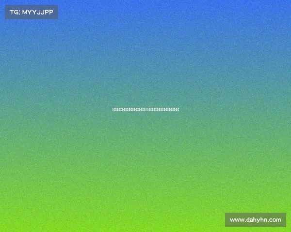 意媒：扎尼奥洛未来依然不确定 多家俱乐部关注但无实质进展