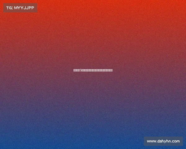 英雄联盟S赛爆冷：冷门战队逆袭成黑马震惊全球电竞圈