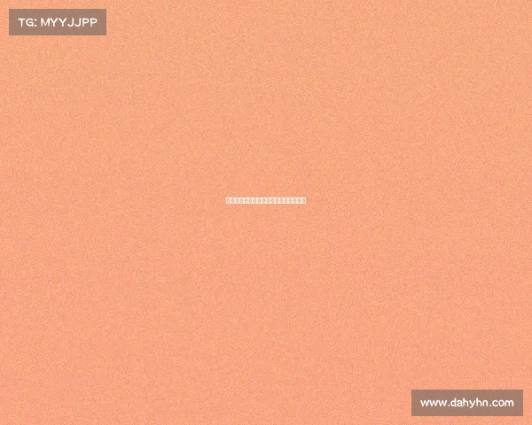 西甲赛季传球成功率分析及各队表现对比