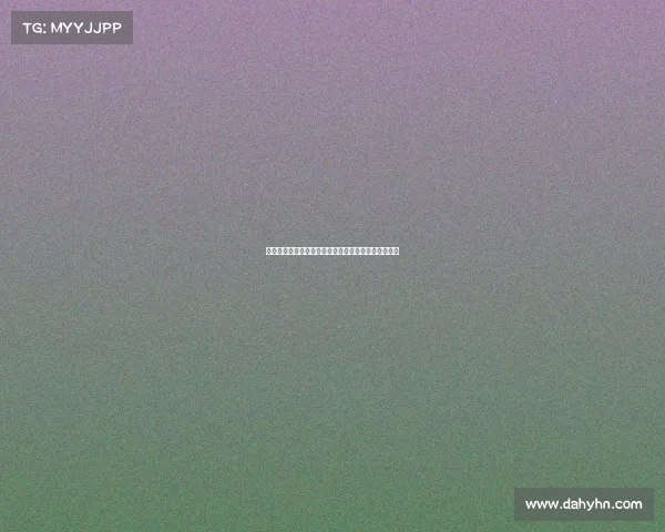 高尔夫球场设计与环境融合的创新理念探索与实践分析