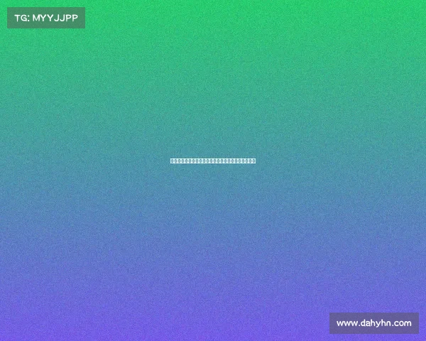 欧洲冠军联赛历史十佳进球盘点这些精彩瞬间值得铭记