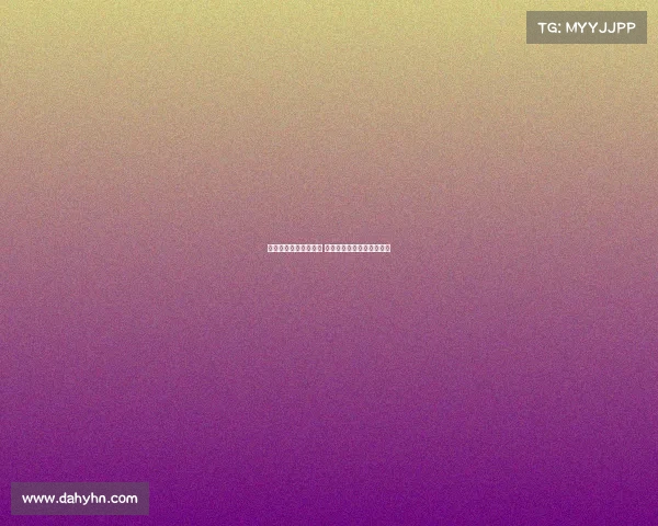 迈阿密热火队重塑辉煌 未来星光闪耀球场的新篇章