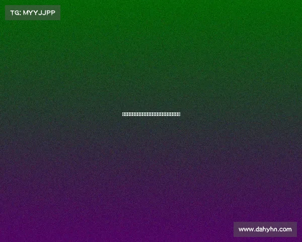 韩国国脚郑优营因参加军事训练缺席柏林联季前备战