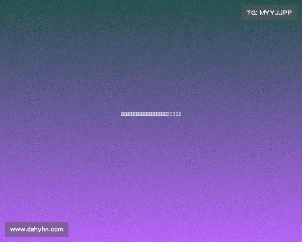 罗马诺:哈托今日体检后与切尔西签约至2032年