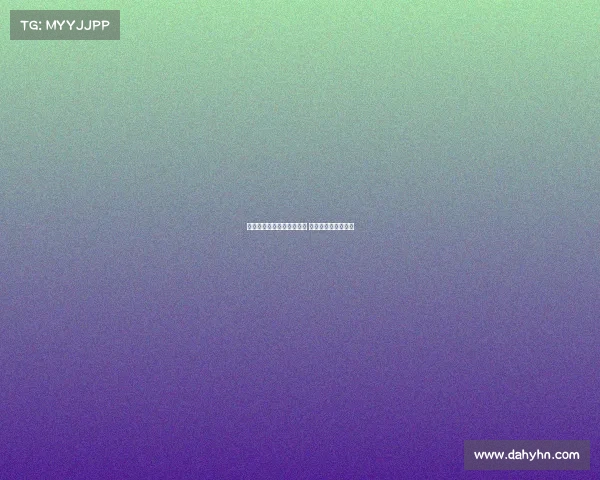 西甲越位判定引发广泛争议 球迷与专家意见分歧 西甲越位判定引发广泛争议 球迷与专家意见分歧