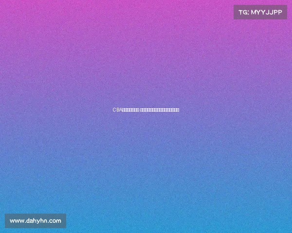 CBA洲际赛激战正酣 亚洲顶级篮球俱乐部争霸战精彩纷呈 CBA洲际赛激战正酣 亚洲顶级篮球俱乐部争霸战精彩纷呈