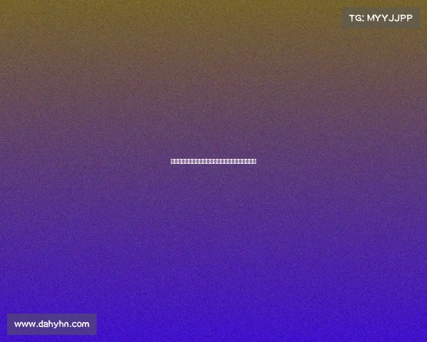 高尔夫评分系统详解如何精准评估球员表现与竞技水平