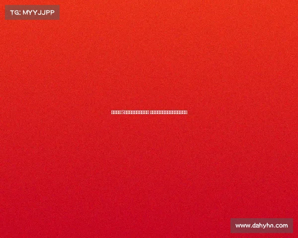 英雄联盟S赛外卡赛区崛起新势力 激烈竞争预示未来可能的黑马诞生