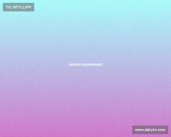 欧冠赛场战术博弈 揭秘五大主流阵型背后的战略智慧