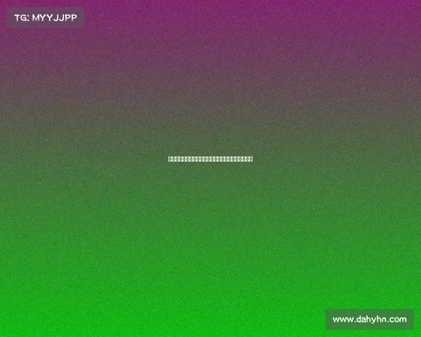 欧洲冠军联赛历史十佳进球盘点这些精彩瞬间值得铭记